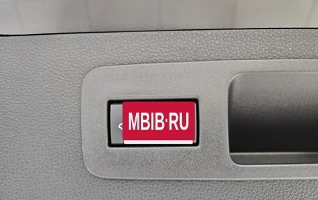 Lexus LX, 2024 год, 16 699 000 рублей, 24 фотография