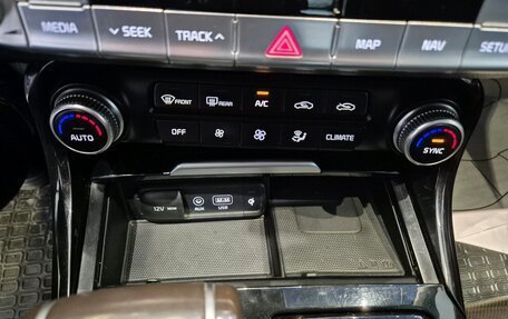 KIA Stinger I, 2018 год, 2 590 005 рублей, 23 фотография