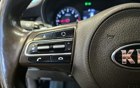 KIA Stinger I, 2018 год, 2 590 005 рублей, 18 фотография