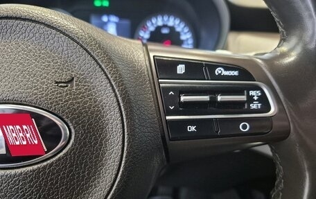 KIA Stinger I, 2018 год, 2 590 005 рублей, 19 фотография