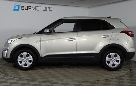 Hyundai Creta I рестайлинг, 2018 год, 1 599 990 рублей, 8 фотография