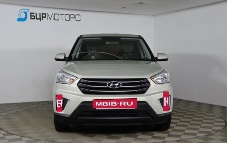 Hyundai Creta I рестайлинг, 2018 год, 1 599 990 рублей, 2 фотография