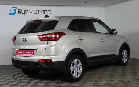 Hyundai Creta I рестайлинг, 2018 год, 1 599 990 рублей, 5 фотография