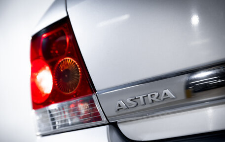 Opel Astra H, 2008 год, 490 000 рублей, 10 фотография