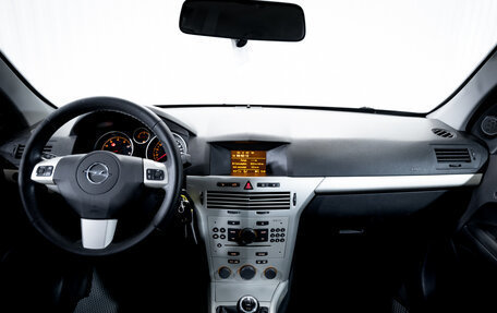 Opel Astra H, 2008 год, 490 000 рублей, 13 фотография