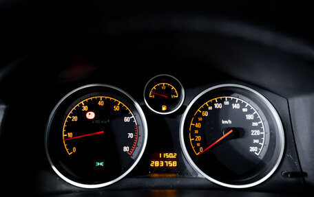 Opel Astra H, 2008 год, 490 000 рублей, 15 фотография