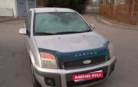 Ford Fusion I, 2008 год, 430 000 рублей, 4 фотография