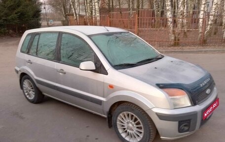 Ford Fusion I, 2008 год, 430 000 рублей, 8 фотография