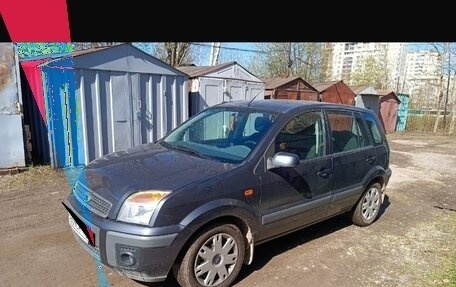 Ford Fusion I, 2006 год, 750 000 рублей, 2 фотография
