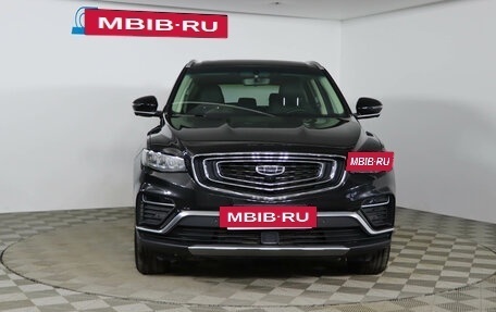 Geely Atlas I, 2020 год, 1 579 990 рублей, 2 фотография