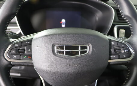 Geely Atlas I, 2020 год, 1 579 990 рублей, 11 фотография