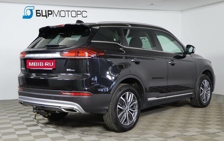 Geely Atlas I, 2020 год, 1 579 990 рублей, 5 фотография