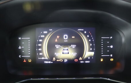 Geely Atlas I, 2020 год, 1 579 990 рублей, 17 фотография
