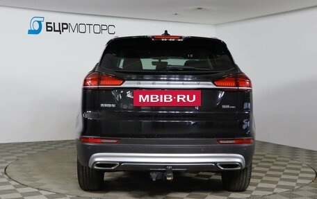 Geely Atlas I, 2020 год, 1 579 990 рублей, 6 фотография