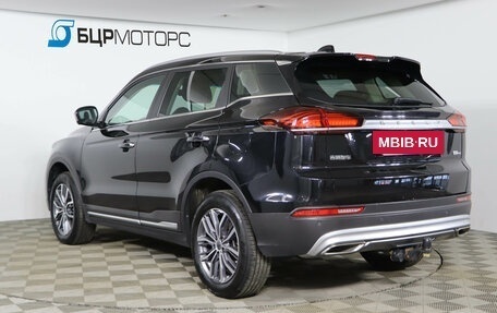 Geely Atlas I, 2020 год, 1 579 990 рублей, 7 фотография