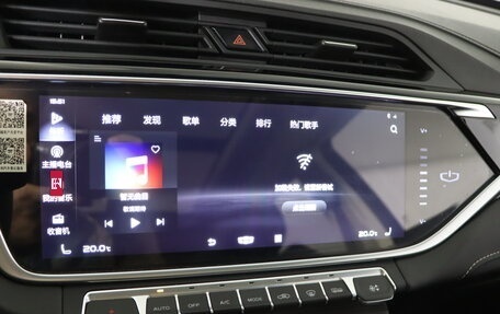 Geely Atlas I, 2020 год, 1 579 990 рублей, 18 фотография