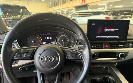 Audi A4, 2020 год, 2 997 000 рублей, 9 фотография