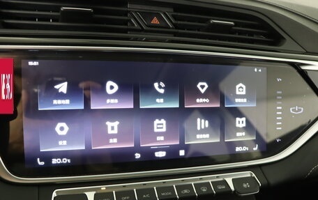Geely Atlas I, 2020 год, 1 579 990 рублей, 21 фотография