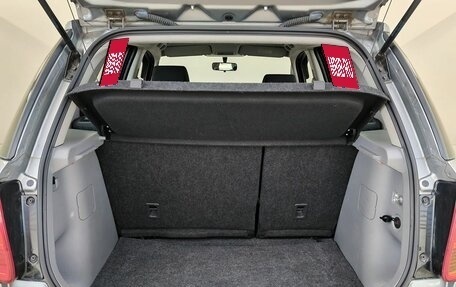Suzuki SX4 II рестайлинг, 2011 год, 1 120 000 рублей, 14 фотография