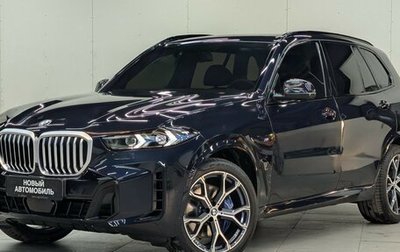 BMW X5, 2024 год, 14 500 000 рублей, 1 фотография
