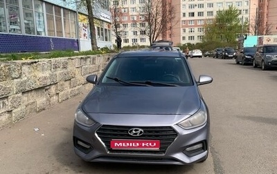 Hyundai Solaris II рестайлинг, 2017 год, 750 000 рублей, 1 фотография