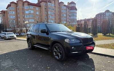 BMW X5, 2008 год, 1 720 000 рублей, 1 фотография