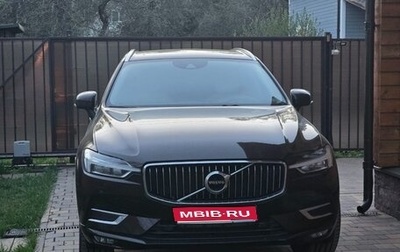 Volvo XC60 II, 2020 год, 4 600 000 рублей, 1 фотография