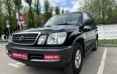 Lexus LX II, 2001 год, 1 380 000 рублей, 1 фотография