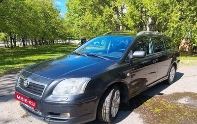 Toyota Avensis III рестайлинг, 2004 год, 700 000 рублей, 1 фотография