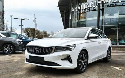 Geely Emgrand, 2024 год, 2 663 990 рублей, 1 фотография