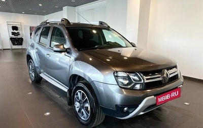 Renault Duster I рестайлинг, 2019 год, 1 495 000 рублей, 1 фотография