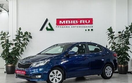 KIA Rio III рестайлинг, 2016 год, 1 198 000 рублей, 1 фотография
