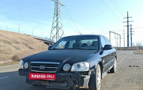 KIA Magentis I, 2006 год, 350 000 рублей, 6 фотография