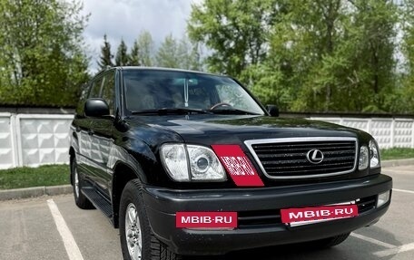 Lexus LX II, 2001 год, 1 380 000 рублей, 4 фотография