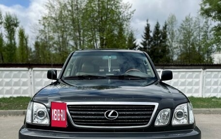 Lexus LX II, 2001 год, 1 380 000 рублей, 2 фотография