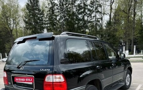 Lexus LX II, 2001 год, 1 380 000 рублей, 9 фотография