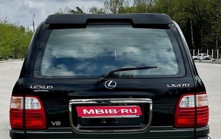 Lexus LX II, 2001 год, 1 380 000 рублей, 6 фотография