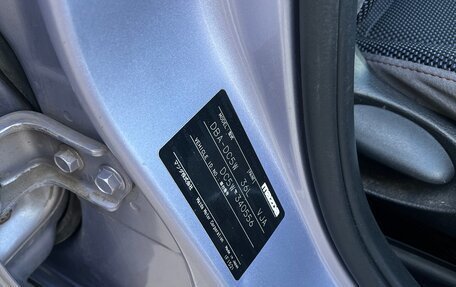 Mazda Verisa, 2010 год, 530 000 рублей, 18 фотография