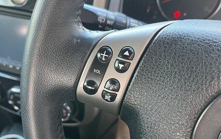 Mazda Verisa, 2010 год, 530 000 рублей, 30 фотография