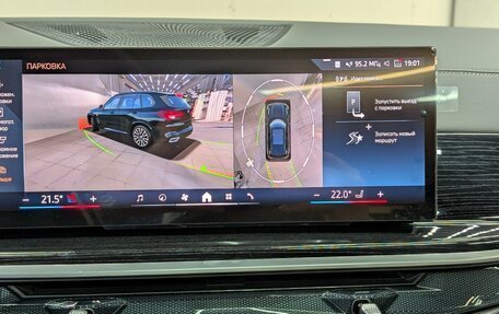 BMW X5, 2024 год, 14 500 000 рублей, 26 фотография