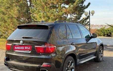 BMW X5, 2008 год, 1 720 000 рублей, 2 фотография