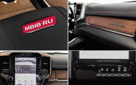 Rambler 1500, 2023 год, 9 890 000 рублей, 18 фотография