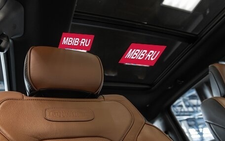Rambler 1500, 2023 год, 9 890 000 рублей, 34 фотография