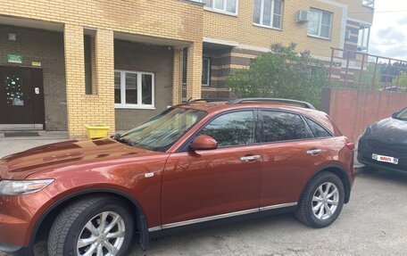 Infiniti FX I, 2007 год, 1 150 000 рублей, 2 фотография