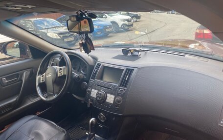 Infiniti FX I, 2007 год, 1 150 000 рублей, 3 фотография