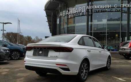 Geely Emgrand, 2024 год, 2 663 990 рублей, 7 фотография