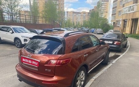 Infiniti FX I, 2007 год, 1 150 000 рублей, 10 фотография