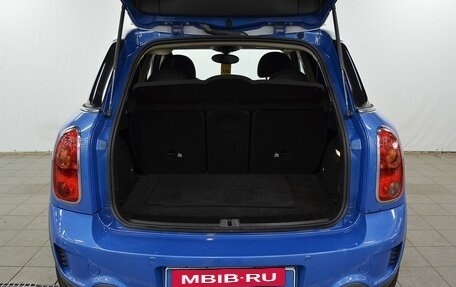 MINI Countryman I (R60), 2011 год, 1 190 000 рублей, 19 фотография