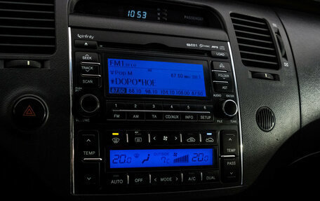 Hyundai Grandeur, 2008 год, 879 000 рублей, 13 фотография
