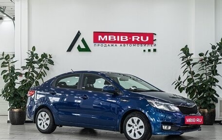 KIA Rio III рестайлинг, 2016 год, 1 198 000 рублей, 3 фотография